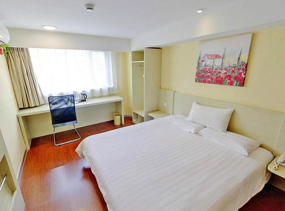 Hanting Hotel Hotel Beijing